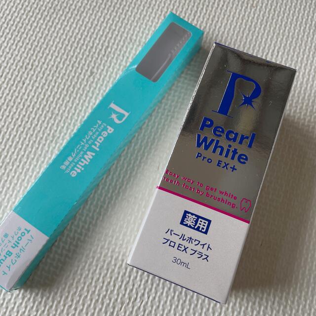 Pearl Ｗhite pro EX＋ パールホワイトプロEXプラス