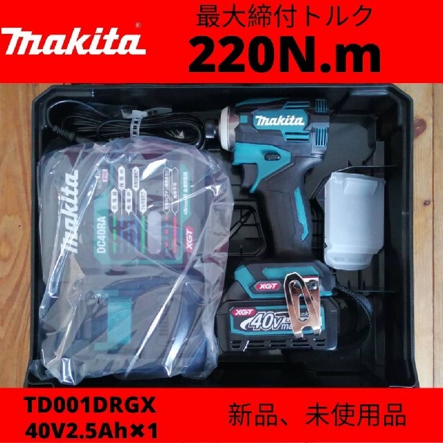 Makita(マキタ)のマキタ　TD001GRDX 青 40V 充電式インパクトドライバ　バッテリー×1 自動車/バイクのバイク(工具)の商品写真