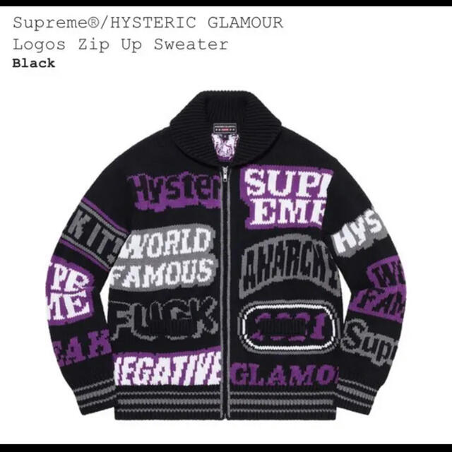 Supreme(シュプリーム)のSupreme®/HYSTERIC GLAMOUR Logos Zip Up メンズのトップス(ニット/セーター)の商品写真