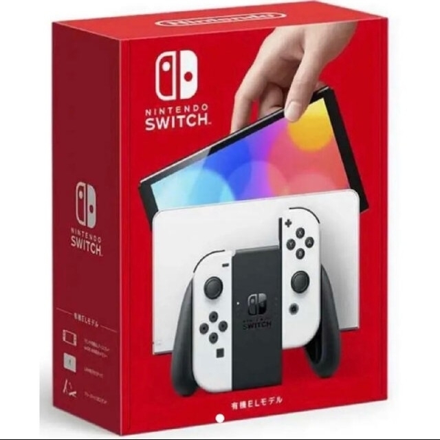 オマケ付Nintendo Switch 新型 有機EL ホワイトカラー新品未使用