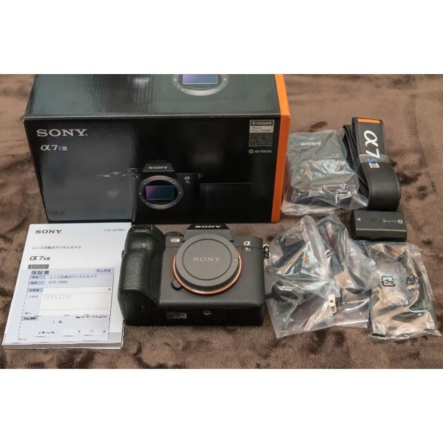 極美品　α７sⅢ　LCE-7SM3　3年ワイド保証付き　メモリ付き