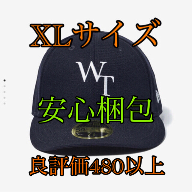 59FIFTY LOW CAP POLY. TWILL NEWERA XL enot.in.ua