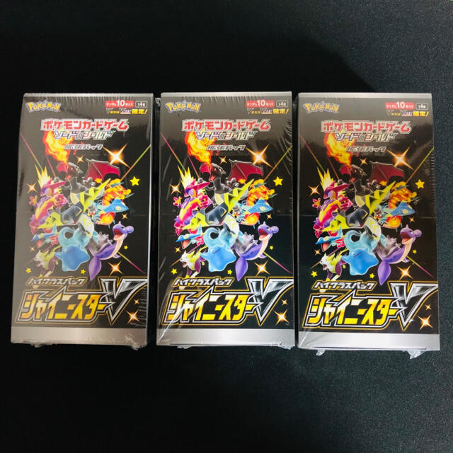 ポケモン - シャイニースターV 3box シュリンク付きの通販 by 田作's