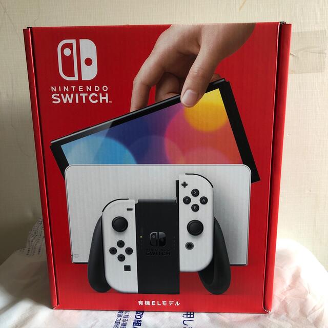 任天堂 Switch 有機ELモデル ホワイト 未開封 新品