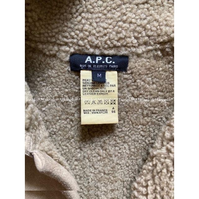 A.P.C(アーペーセー)のA.P.C. アーペーセー ムートン コート レディースのジャケット/アウター(ムートンコート)の商品写真