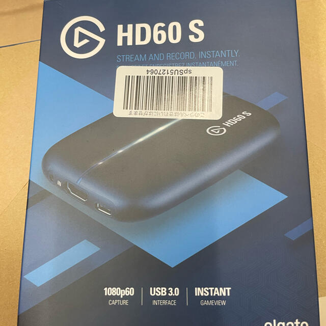 Elgato エルガト