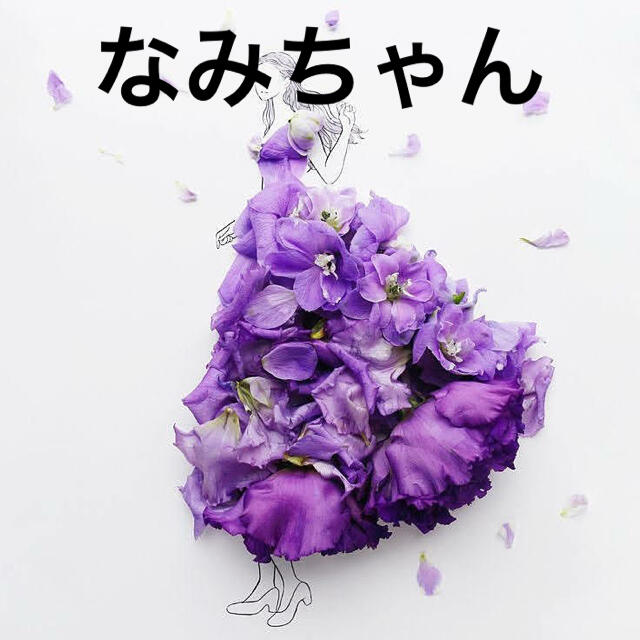 【ふるさと割】 紫の上、出家の願いがかなった朝顔の君と朧月夜の君の御召し物を 和書