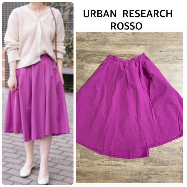 URBAN RESEARCH ROSSO(アーバンリサーチロッソ)の【URBANRESEARCH ROSSO】ランダムタックフレアースカート レディースのスカート(ひざ丈スカート)の商品写真