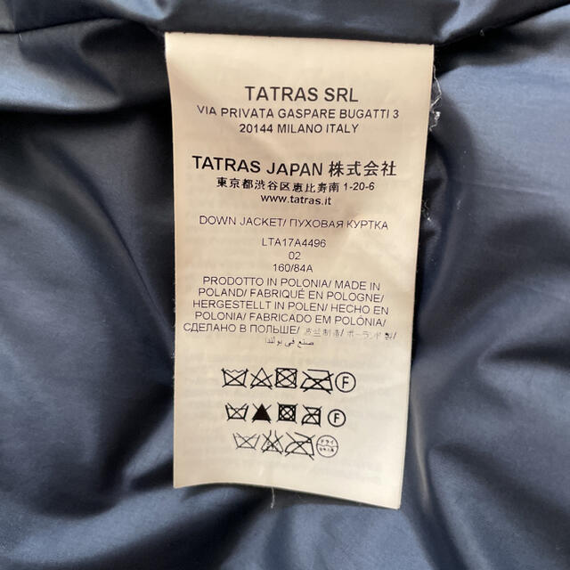 タトラス　TATRAS ダウンコート