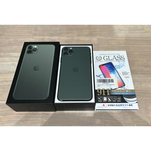 アップル iPhone11 Pro Max 256GB ミッドナイトグリーン a