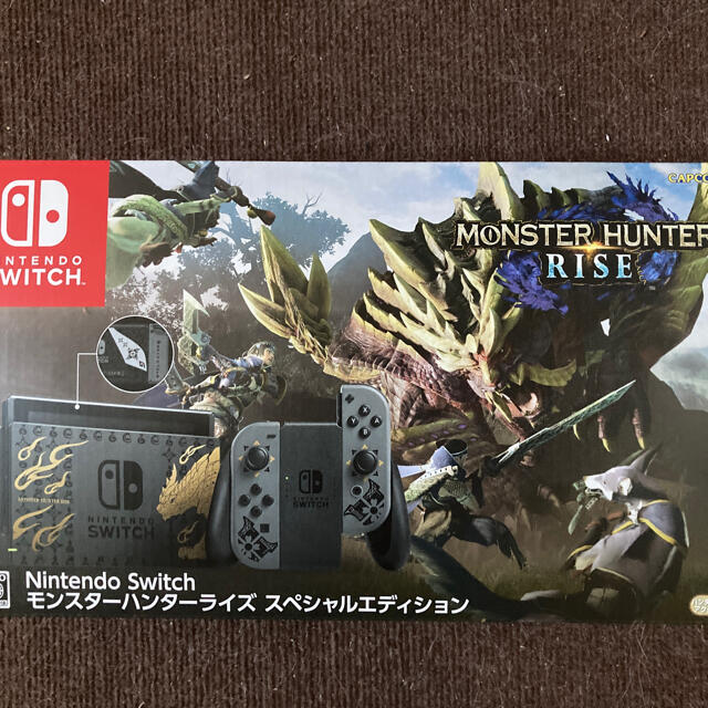 家庭用ゲーム機本体Nintendo Switch モンスターハンターライズ スペシャルエディション