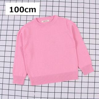 韓国子供服 セーター ピンク 100cm 1点 コットン100％(ニット)