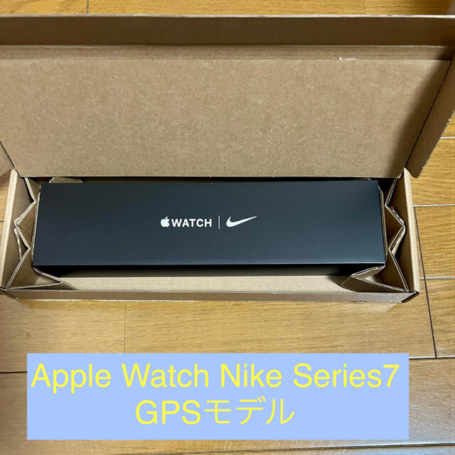 Apple Watch Nike Series7(GPSモデル)