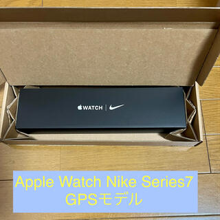 アップルウォッチ(Apple Watch)のApple Watch Nike Series7(GPSモデル)(その他)