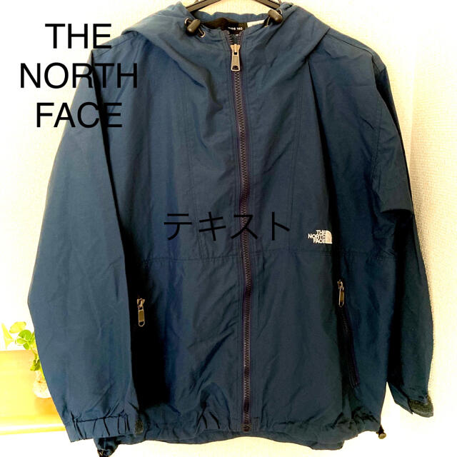 THE NORTH FACE(ザノースフェイス)のノースフェイス　ウィンドブレーカー　ジャンバー　ジャケット　140 上着 キッズ/ベビー/マタニティのキッズ服男の子用(90cm~)(ジャケット/上着)の商品写真