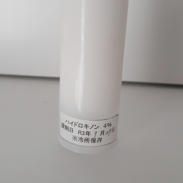 ベルミスモ No.4 未使用 | bombaytools.com