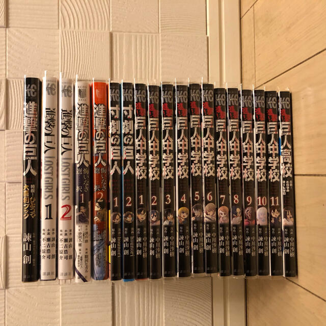 ☆早いもの勝ち☆ 進撃の巨人 スピンオフ 19冊セット/ 悔いなき選択