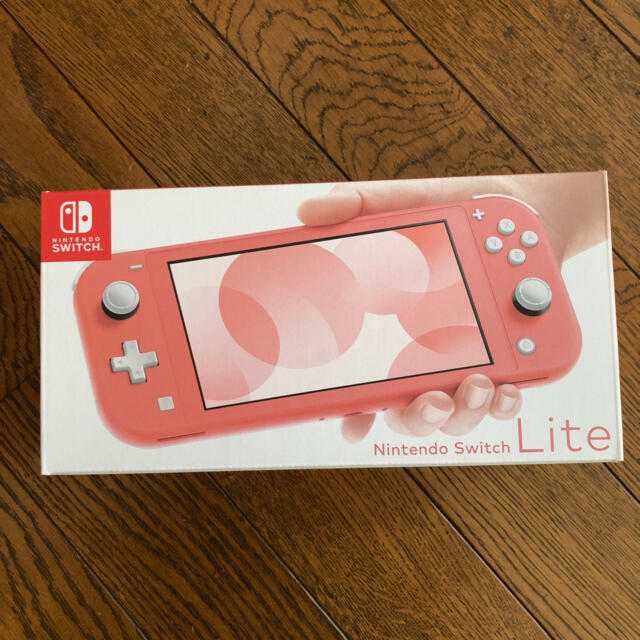 新品 未開封 ニンテンドースイッチ ライト コーラルピンク 本体
