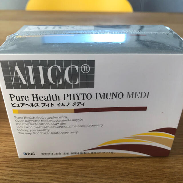 AHCC