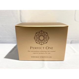 パーフェクトワン(PERFECT ONE)のパーフェクトワン 薬用リンクルストレッチジェル 50g(オールインワン化粧品)