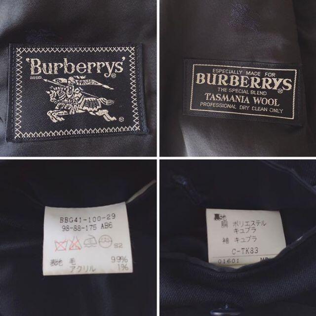 BURBERRY(バーバリー)のBurberry スーツ ダブル セットアップ パンツスーツ メンズのスーツ(セットアップ)の商品写真