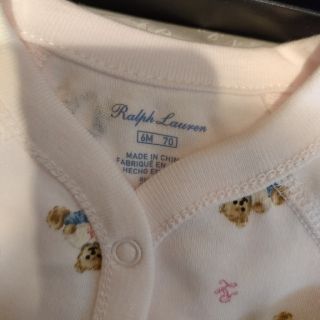 Ralph Lauren - 新品未使用‼️ラルフローレン 出産祝い ロンパース ...