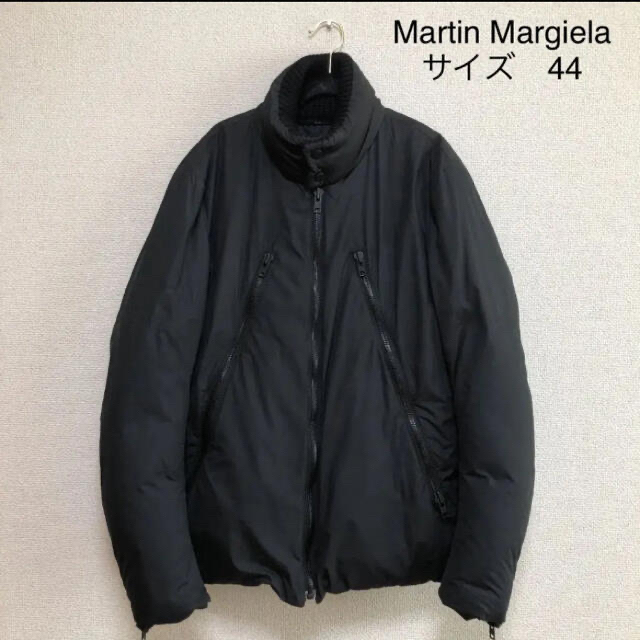 Maison Martin Margiela - Martin Margiela 八の字 ダウンジャケットの 