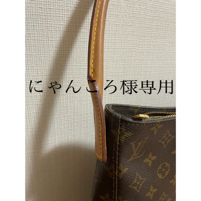 LV ルーピング