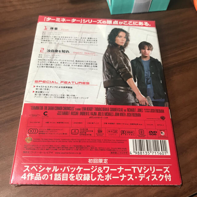 新品・未開封】ターミネーター:サラ・コナー クロニクルズセットの通販 by しのさぶ's shop|ラクマ 新品・未開封】ターミネーター:サラ・コナー クロニクルズセットの通販 by しのさぶ's shop|ラクマ