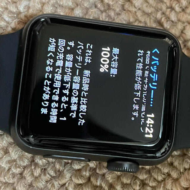 Apple Watch(アップルウォッチ)のApple Watch 3 38mm メンズの時計(腕時計(デジタル))の商品写真