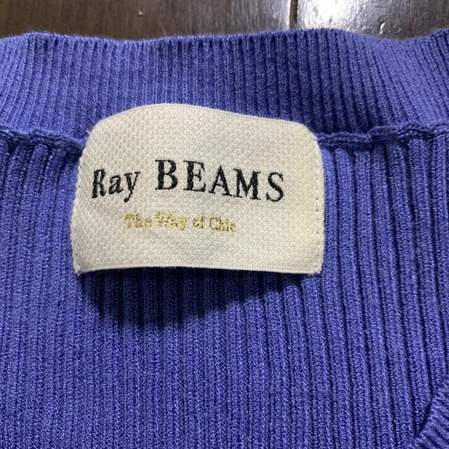 Ray BEAMS(レイビームス)のレイビームスパープルトップス レディースのトップス(カットソー(長袖/七分))の商品写真