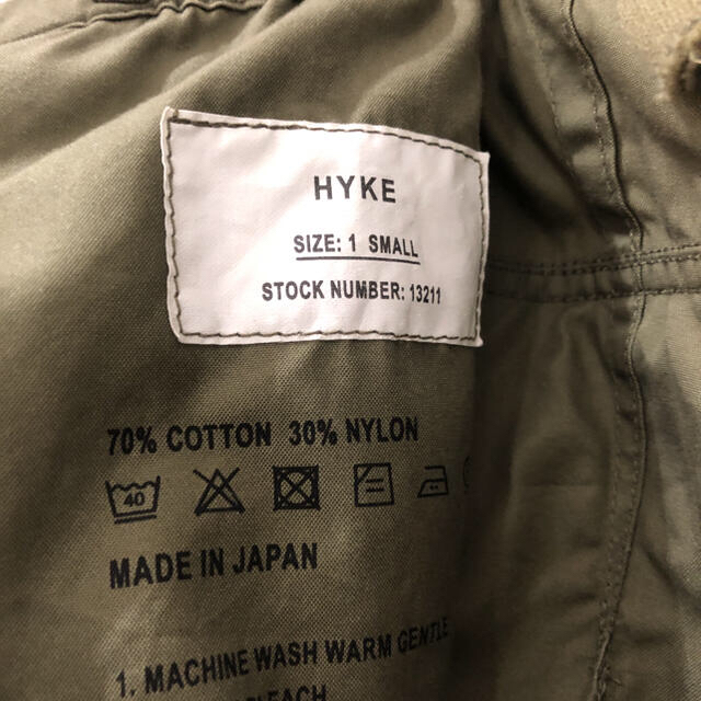 HYKE 21ss M-51 TYPE-SHLL PANTS ワークパンツ/カーゴパンツ HYKE 21ss M-51 TYPE-SHLL PANTS ワークパンツ/カーゴパンツ