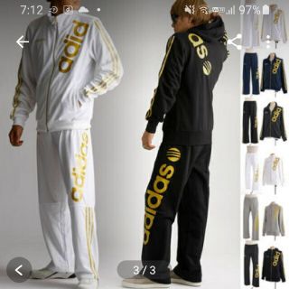 アディダス(adidas)のadidas　ジャージ　ホワイト　上下セット　上美品(ジャージ)