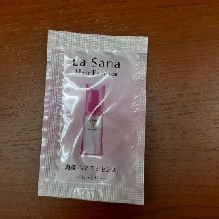 ラサーナ(LaSana)のラサーナ　ヘアエッセンス　1袋(ヘアケア)