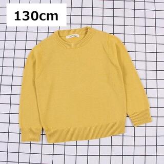韓国子供服 セーター ジンジャーイエロー 130cm 1点 コットン100％(ニット)