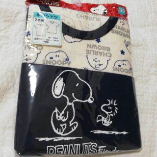 ピーナッツ(PEANUTS)の新品　Peanut　SNOOPY柄　半袖Tシャツ肌着2枚組み120cm(下着)