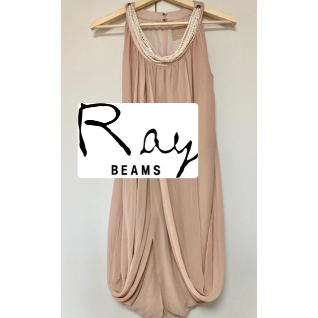 BEAMS(ビームス)のRay Beams パール付ひざ丈ドレス　ピンクベージュ レディースのフォーマル/ドレス(ミディアムドレス)の商品写真