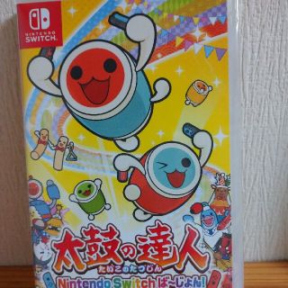 ニンテンドースイッチ(Nintendo Switch)の【新品未開封】太鼓の達人 任天堂スイッチSwitchNintendo ソフト(家庭用ゲームソフト)