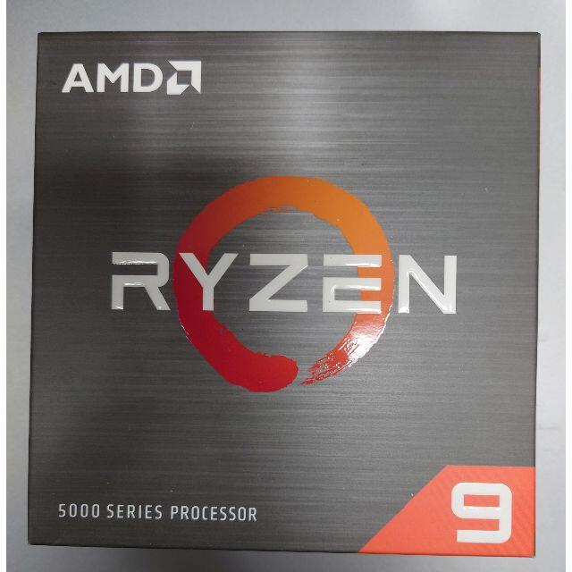 AMD Ryzen 9 5900X　【新品未開封品】