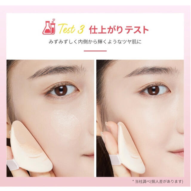 ETUDE HOUSE(エチュードハウス)のETUDE HOUSE エチュードハウス  ダブルラスティング クッショングロウ コスメ/美容のベースメイク/化粧品(ファンデーション)の商品写真