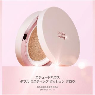 エチュードハウス(ETUDE HOUSE)のETUDE HOUSE エチュードハウス  ダブルラスティング クッショングロウ(ファンデーション)