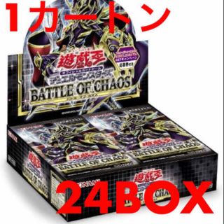 ユウギオウ(遊戯王)の【カートン未開封】遊戯王 OCG バトルオブカオス 1カートン(Box/デッキ/パック)