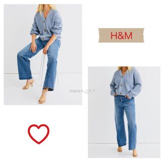 エイチアンドエム(H&M)のエイチアンドエム♡H&M♡リブニットカーディガン♡ブルー♡Mサイズ♡新品タグ付き(カーディガン)