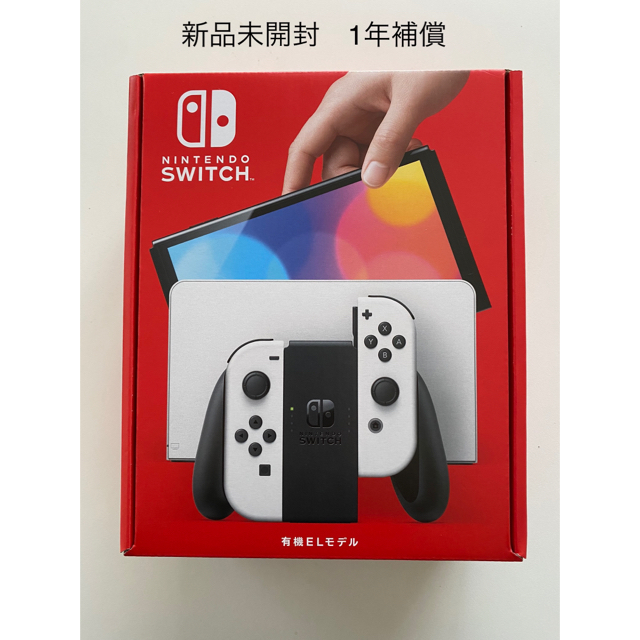 2022年激安 Nintendo ホワイト 有機EL Switch Nintendo Switch 家庭用ゲーム機本体 