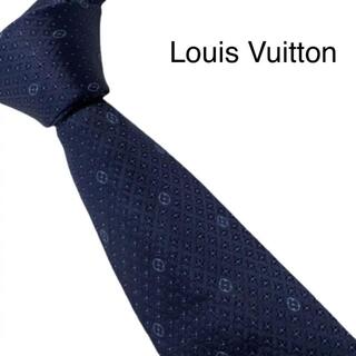 ルイヴィトン(LOUIS VUITTON)のLouis Vuitton ルイヴィトン　ネクタイ　モノグラム　ダミエ(ネクタイ)