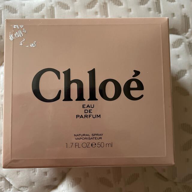 Chloe オードパルファム50ml