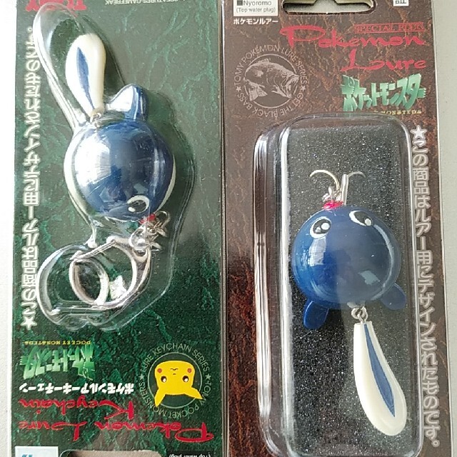 ポケモンピカチュウルアーシリーズの二ョロモセット販売