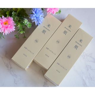 コーセー(KOSE)の米肌　ヘッドクレンズ　3本セット【未使用品】(ヘアケア)