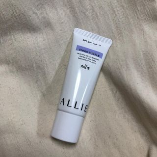 アリィー(ALLIE)のアリィー　カラーチューニングUV PU パープルカラー 40g(日焼け止め/サンオイル)