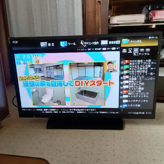 楽天市場SHARP - シャープ40V型フルハイビジョン液晶テレビ 有線LAN LC
